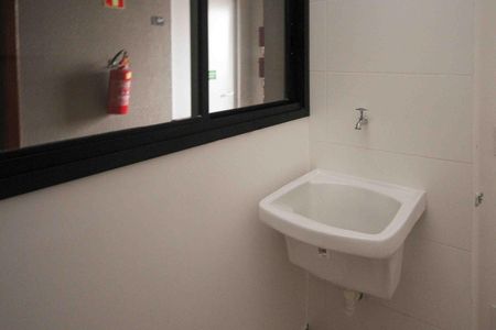 Apartamento para alugar com 35m², 2 quartos e 1 vaga Apartamento para alugar com 35m², 2 quartos e 1 vagaÁrea de Serviço