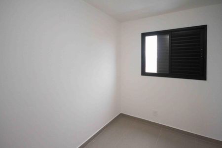 Apartamento para alugar com 42m², 2 quartos e 1 vaga Apartamento para alugar com 42m², 2 quartos e 1 vagaQuarto