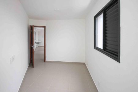 Apartamento para alugar com 42m², 2 quartos e 1 vaga Apartamento para alugar com 42m², 2 quartos e 1 vagaQuarto 02