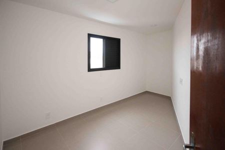 Apartamento para alugar com 42m², 2 quartos e 1 vaga Apartamento para alugar com 42m², 2 quartos e 1 vagaQuarto 02