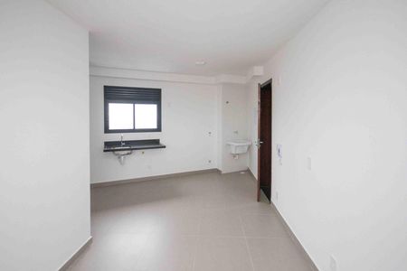 Apartamento para alugar com 42m², 2 quartos e 1 vaga Apartamento para alugar com 42m², 2 quartos e 1 vagaSala