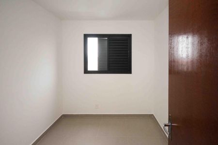 Apartamento para alugar com 42m², 2 quartos e 1 vaga Apartamento para alugar com 42m², 2 quartos e 1 vagaQuarto