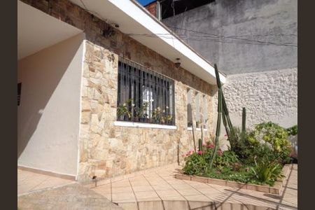 Casa à venda com 138m², 4 quartos e 4 vagas Casa à venda com 138m², 4 quartos e 4 vagasAREA EXTERNA