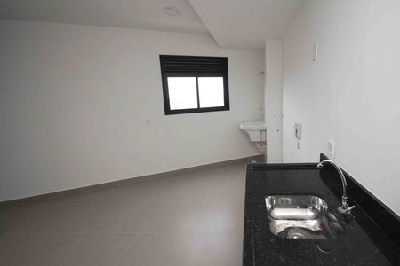Apartamento para alugar com 40m², 1 quarto e sem vaga Apartamento para alugar com 40m², 1 quarto e sem vagaSala e Cozinha