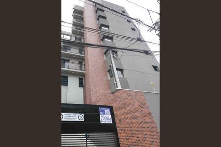 Apartamento para alugar com 40m², 1 quarto e sem vaga Apartamento para alugar com 40m², 1 quarto e sem vagaFachada