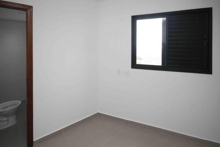 Quarto de apartamento para alugar com 1 quarto, 40m² em Vila Alpina, São Paulo