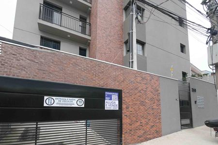 Apartamento para alugar com 40m², 1 quarto e sem vaga Apartamento para alugar com 40m², 1 quarto e sem vagaFachada