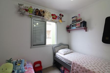 Apartamento à venda com 56m², 2 quartos e 1 vagaQuarto 2