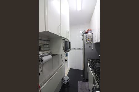 Apartamento à venda com 56m², 2 quartos e 1 vagaCozinha e Área de Serviço