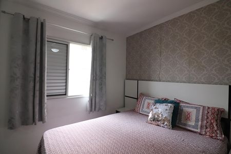 Apartamento à venda com 56m², 2 quartos e 1 vagaQuarto 1
