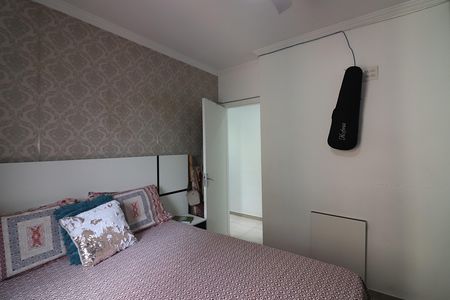 Apartamento à venda com 56m², 2 quartos e 1 vagaQuarto 1