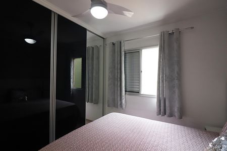 Apartamento à venda com 56m², 2 quartos e 1 vagaQuarto 1