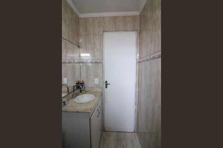 Apartamento à venda com 56m², 2 quartos e 1 vagaBanheiro Social
