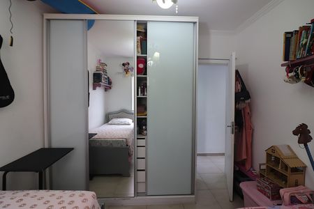 Apartamento à venda com 56m², 2 quartos e 1 vagaQuarto 2