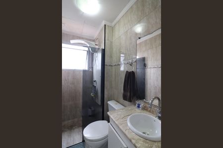 Apartamento à venda com 56m², 2 quartos e 1 vagaBanheiro Social