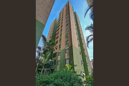 Apartamento à venda com 56m², 2 quartos e 1 vaga Apartamento à venda com 56m², 2 quartos e 1 vagaÁrea comum