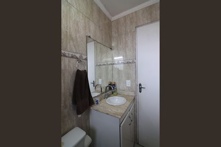 Apartamento à venda com 56m², 2 quartos e 1 vagaBanheiro Social