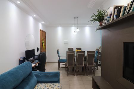 Apartamento à venda com 56m², 2 quartos e 1 vagaSala 