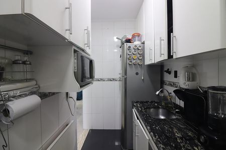 Apartamento à venda com 56m², 2 quartos e 1 vagaCozinha e Área de Serviço