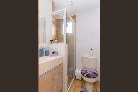 Apartamento à venda com 55m², 2 quartos e 1 vaga Apartamento à venda com 55m², 2 quartos e 1 vagaBanheiro