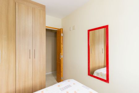 Apartamento à venda com 55m², 2 quartos e 1 vaga Apartamento à venda com 55m², 2 quartos e 1 vagaQuarto 1