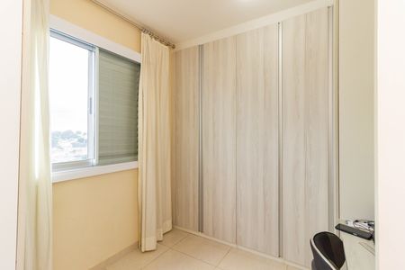 Apartamento à venda com 55m², 2 quartos e 1 vaga Apartamento à venda com 55m², 2 quartos e 1 vagaQuarto 2