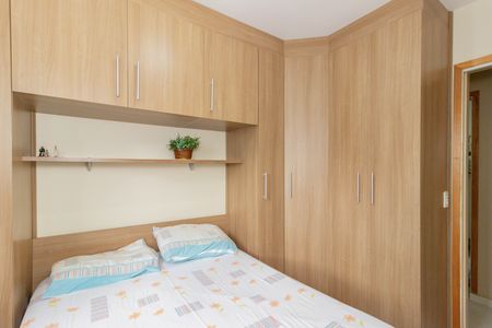 Apartamento à venda com 55m², 2 quartos e 1 vaga Apartamento à venda com 55m², 2 quartos e 1 vagaQuarto 1
