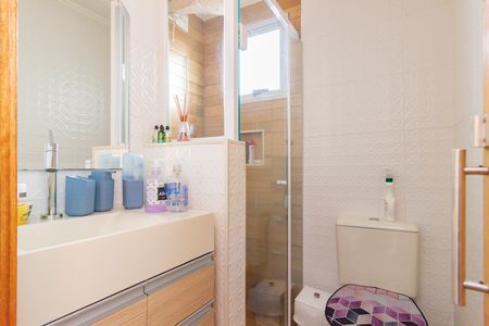 Apartamento à venda com 55m², 2 quartos e 1 vaga Apartamento à venda com 55m², 2 quartos e 1 vagaBanheiro