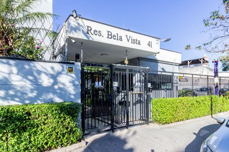 Apartamento à venda com 55m², 2 quartos e 1 vaga Apartamento à venda com 55m², 2 quartos e 1 vagaFachada