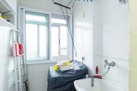 Apartamento à venda com 55m², 2 quartos e 1 vaga Apartamento à venda com 55m², 2 quartos e 1 vagaLavanderia