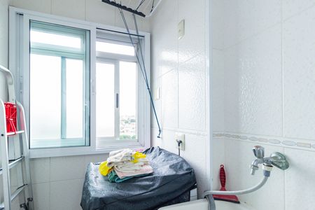 Apartamento à venda com 55m², 2 quartos e 1 vaga Apartamento à venda com 55m², 2 quartos e 1 vagaLavanderia