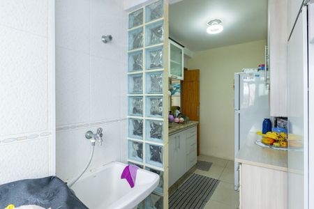 Apartamento à venda com 55m², 2 quartos e 1 vaga Apartamento à venda com 55m², 2 quartos e 1 vagaLavanderia
