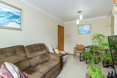 Apartamento à venda com 55m², 2 quartos e 1 vaga Apartamento à venda com 55m², 2 quartos e 1 vagaSala