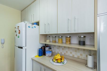 Apartamento à venda com 55m², 2 quartos e 1 vaga Apartamento à venda com 55m², 2 quartos e 1 vagaCozinha