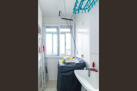 Apartamento à venda com 55m², 2 quartos e 1 vaga Apartamento à venda com 55m², 2 quartos e 1 vagaLavanderia