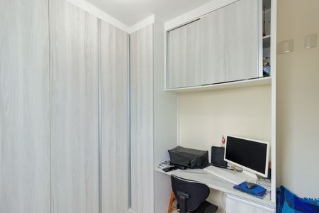 Apartamento à venda com 55m², 2 quartos e 1 vaga Apartamento à venda com 55m², 2 quartos e 1 vagaQuarto 2