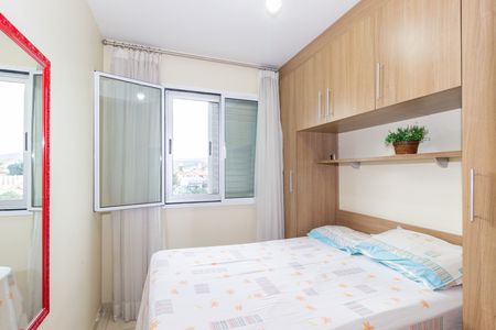 Apartamento à venda com 55m², 2 quartos e 1 vaga Apartamento à venda com 55m², 2 quartos e 1 vagaQuarto 1