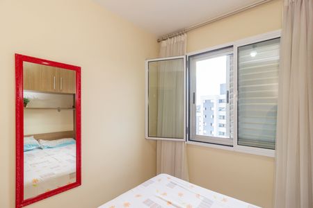 Apartamento à venda com 55m², 2 quartos e 1 vaga Apartamento à venda com 55m², 2 quartos e 1 vagaQuarto 1