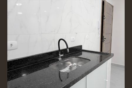 Apartamento para alugar com 49m², 2 quartos e sem vaga Apartamento para alugar com 49m², 2 quartos e sem vagaÁrea de Serviço