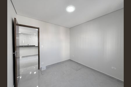 Apartamento para alugar com 49m², 2 quartos e sem vaga Apartamento para alugar com 49m², 2 quartos e sem vagaQuarto 1