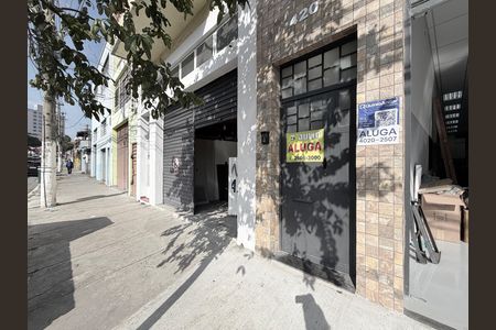 Apartamento para alugar com 49m², 2 quartos e sem vaga Apartamento para alugar com 49m², 2 quartos e sem vagaFachada