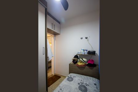 Casa para alugar com 300m², 3 quartos e 4 vagasQuarto 1