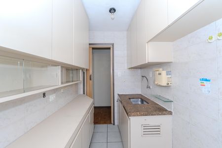 Apartamento à venda com 37m², 1 quarto e 1 vaga Apartamento à venda com 37m², 1 quarto e 1 vagaCozinha e Área de Serviço