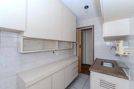 Apartamento à venda com 37m², 1 quarto e 1 vaga Apartamento à venda com 37m², 1 quarto e 1 vagaCozinha e Área de Serviço