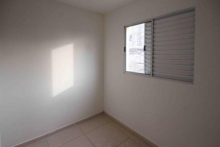Apartamento para alugar com 36m², 2 quartos e sem vaga Apartamento para alugar com 36m², 2 quartos e sem vagaQuarto 02