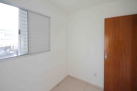 Apartamento para alugar com 36m², 2 quartos e sem vaga Apartamento para alugar com 36m², 2 quartos e sem vagaQuarto 02