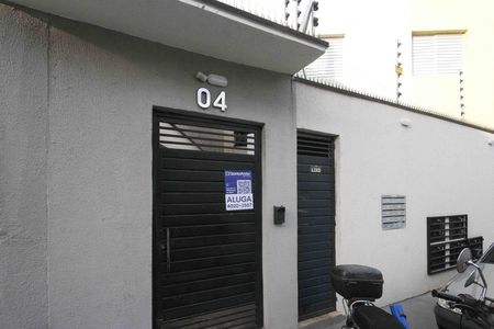 Apartamento para alugar com 36m², 2 quartos e sem vaga Apartamento para alugar com 36m², 2 quartos e sem vagaFachada