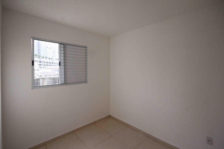 Apartamento para alugar com 36m², 2 quartos e sem vaga Apartamento para alugar com 36m², 2 quartos e sem vagaQuarto