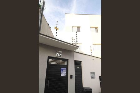Apartamento para alugar com 36m², 2 quartos e sem vaga Apartamento para alugar com 36m², 2 quartos e sem vagaFachada