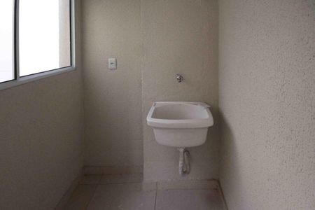 Apartamento para alugar com 36m², 2 quartos e sem vaga Apartamento para alugar com 36m², 2 quartos e sem vagaÁrea de Serviço
